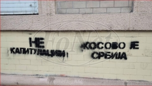 Patriotama ostali samo grafiti